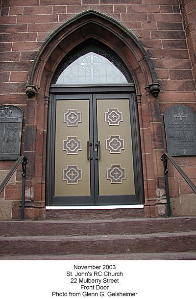 2003 Front Door
